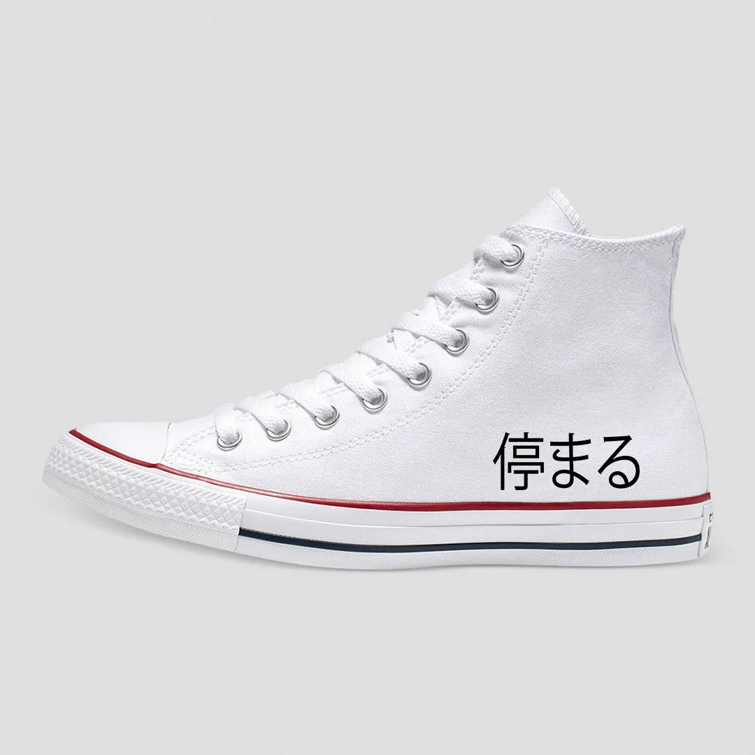 Driving Custom Converse